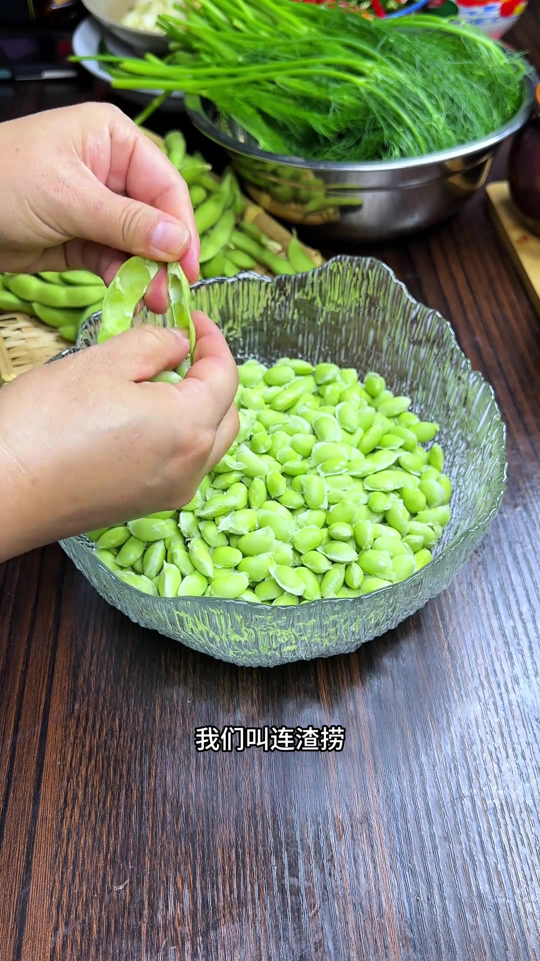 云南家常菜懒豆腐搭蔬菜,小清新又下饭