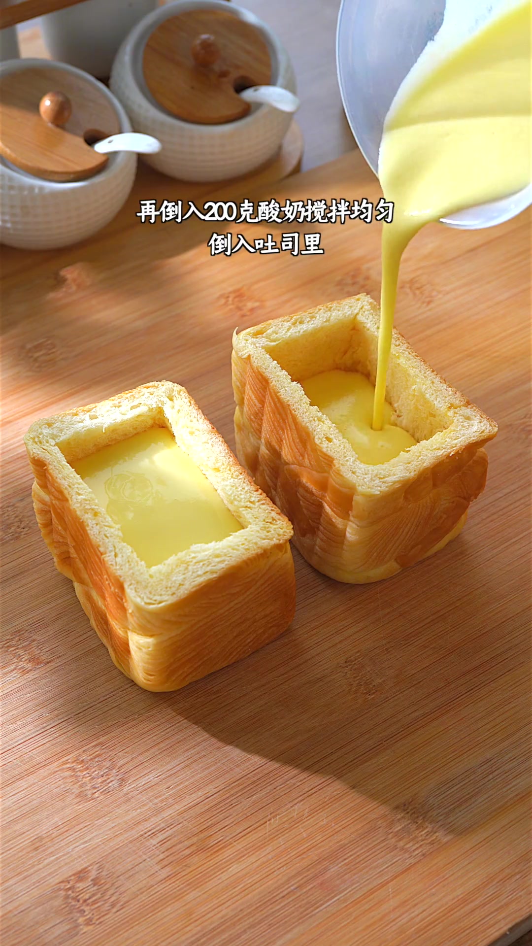 把奶茶装进蛋糕的甜品,超美味,你吃过吗?