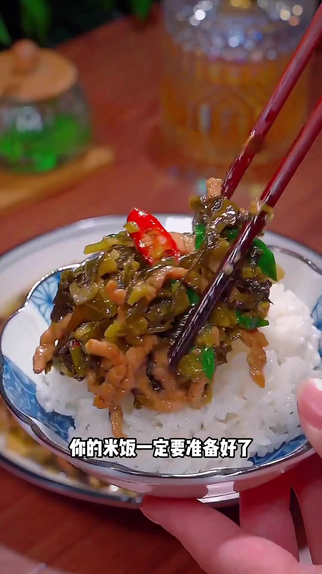 雪菜毛豆浙江夏天必吃的一道菜雪菜毛豆炒肉丝