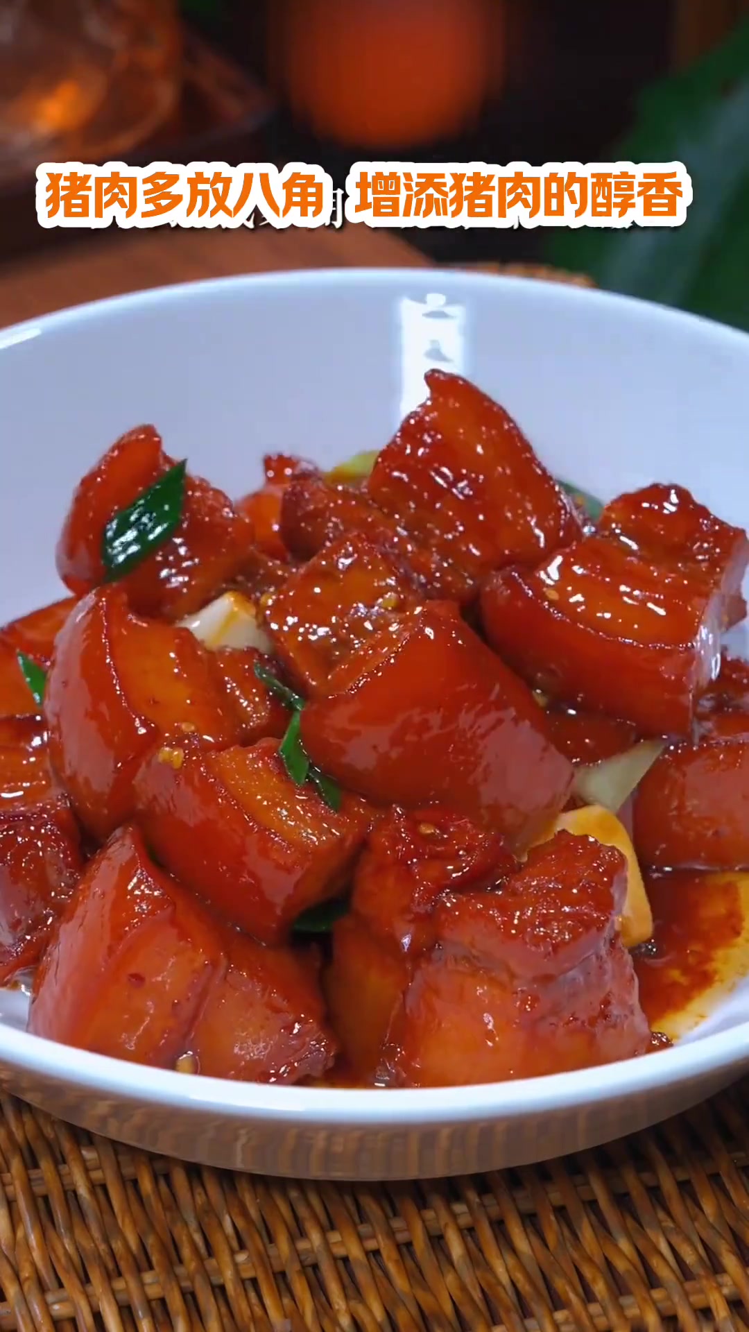 做饭秘籍！各类食材搭配调料，风味口感全提升！