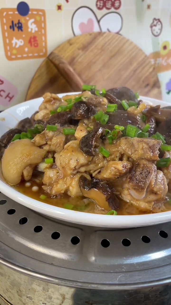 香菇蒸鸡腿,不加一滴水,巨嫩巨鲜美