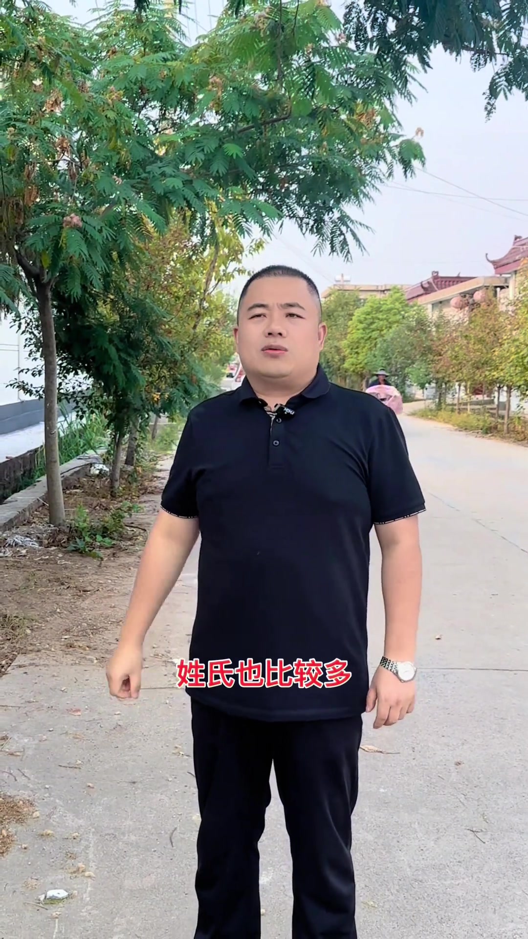 聊聊临沂市河东区汤河镇禹屋村