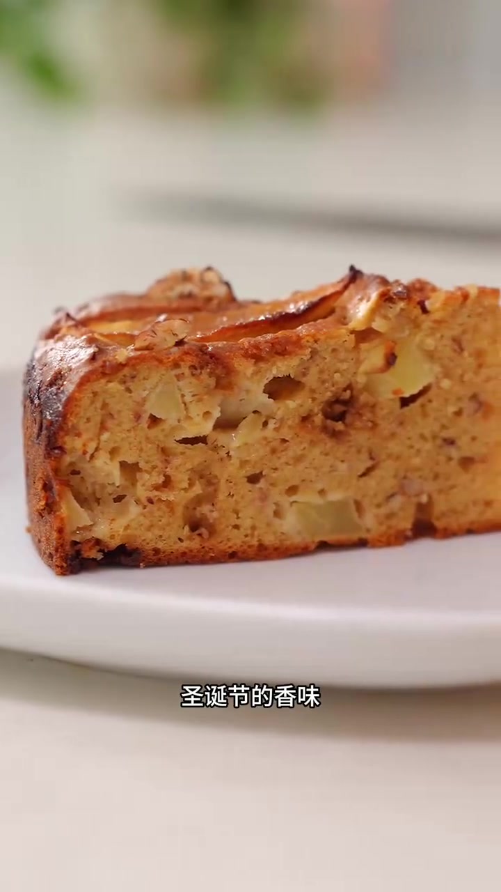没有厨房秤也能做的苹果肉桂红糖蛋糕