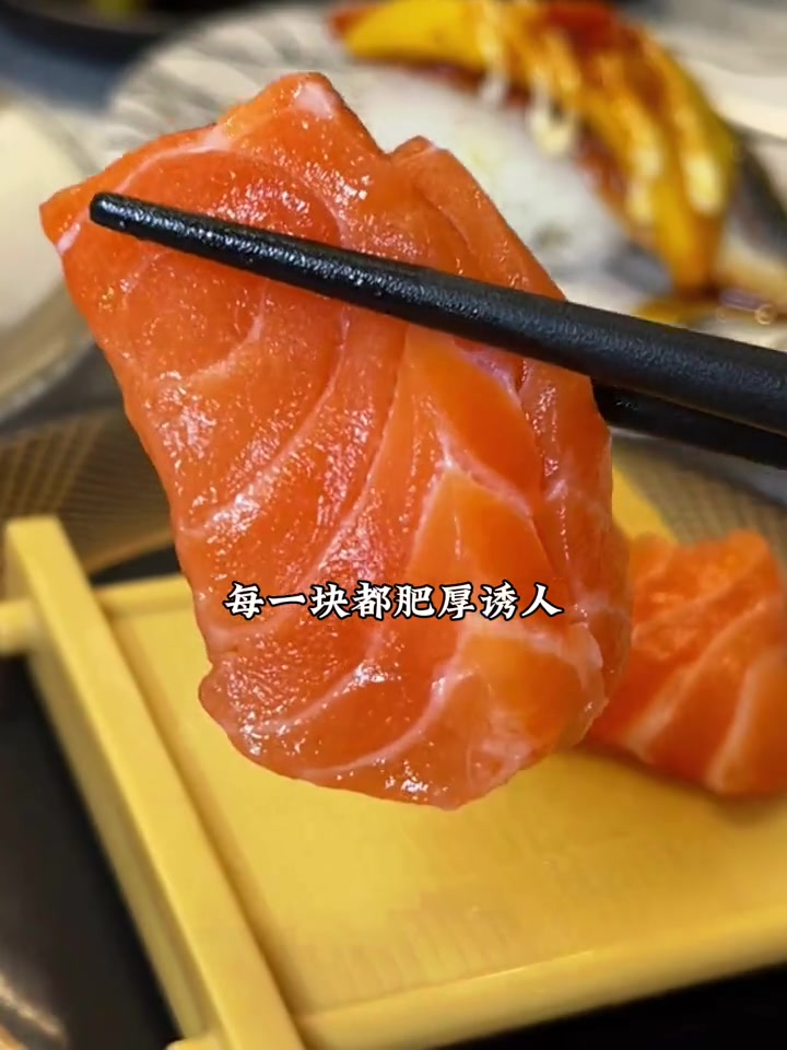 深圳争鲜回转寿司上新！20多款均价6元