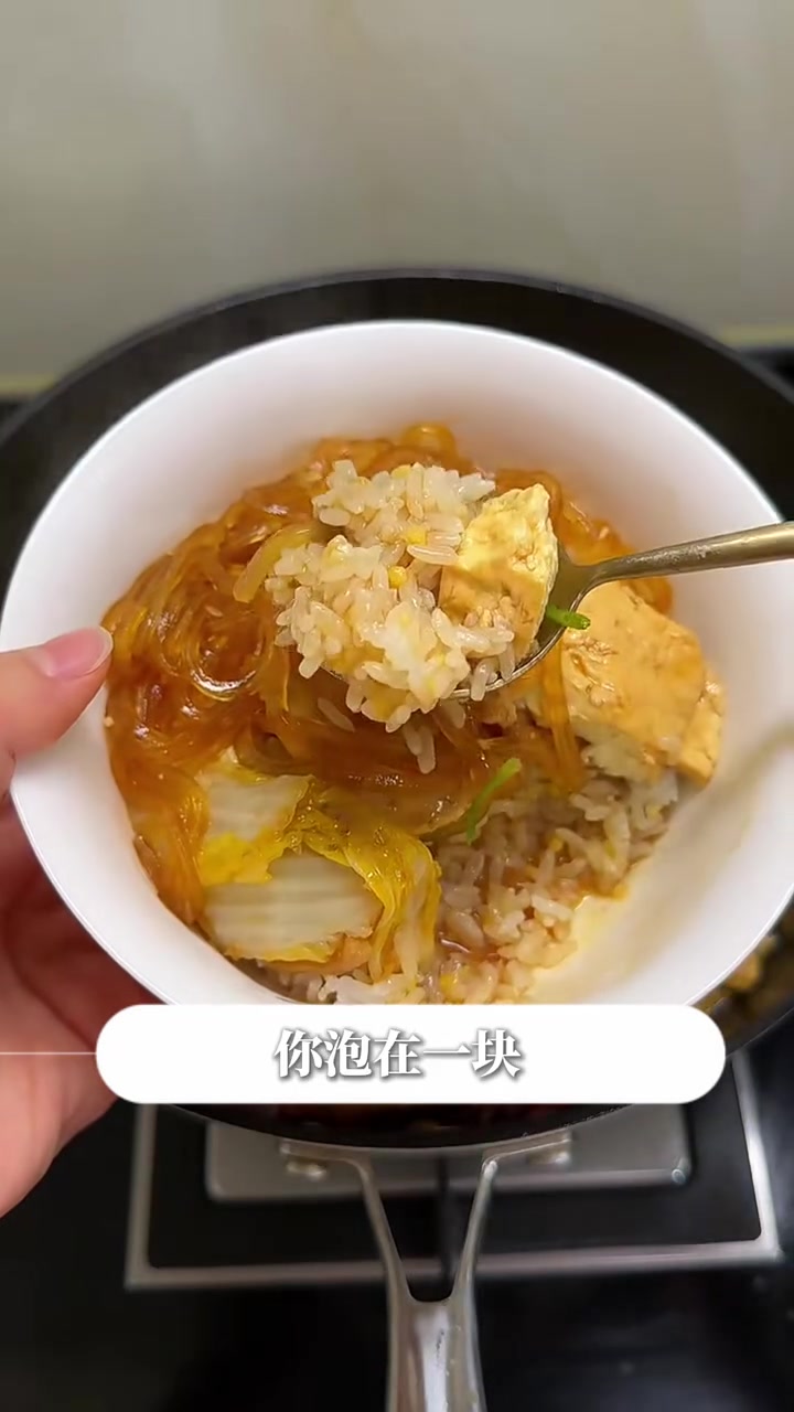 这个冬天，你来东北，别光看雾凇、看林海、看冰灯，一定要去得莫利吃一口炖鱼。“炖鱼的天花板”