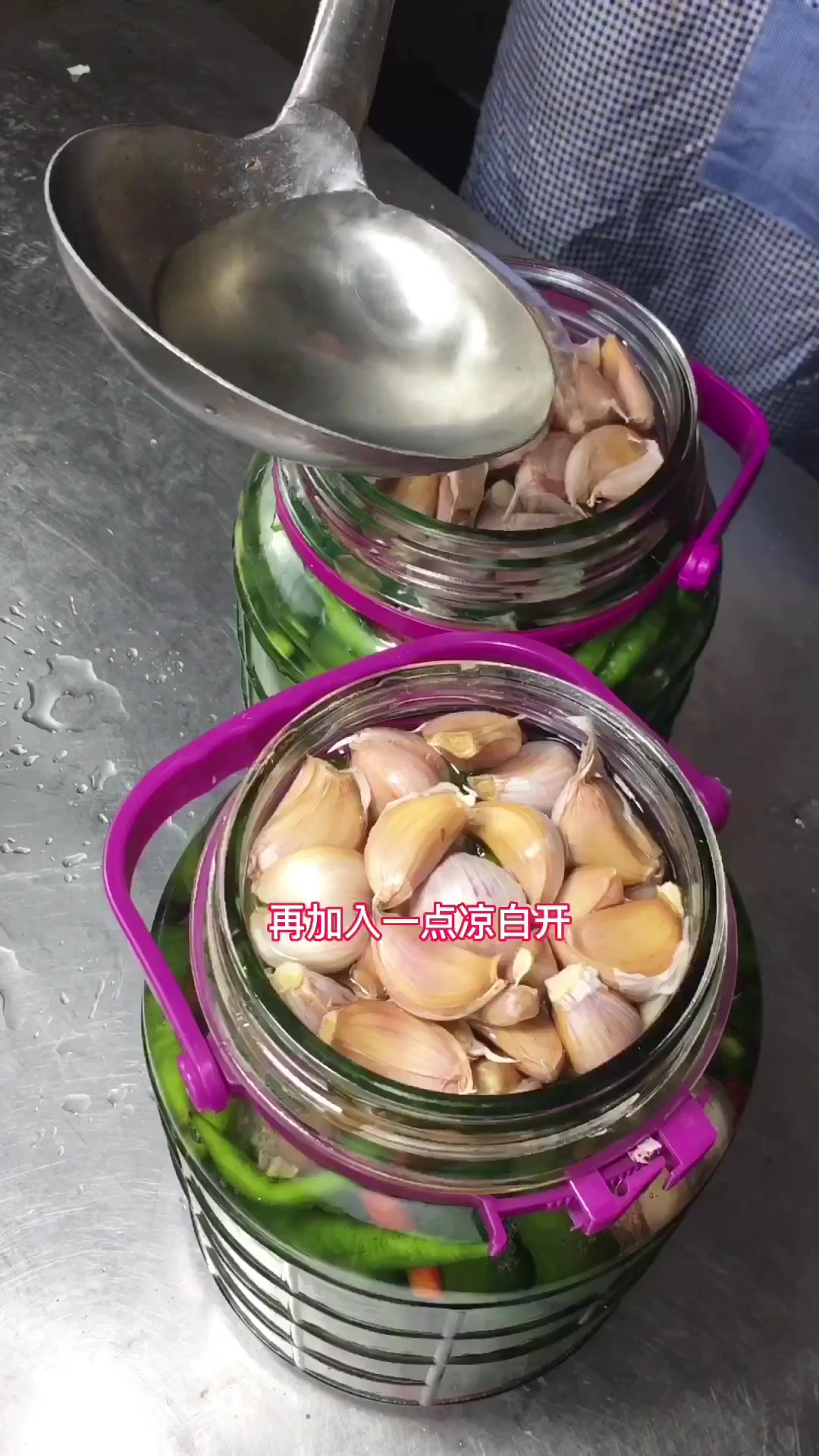 泡辣椒炒大肠鸡杂酸酸脆脆太费米饭了大家快收藏起来吧