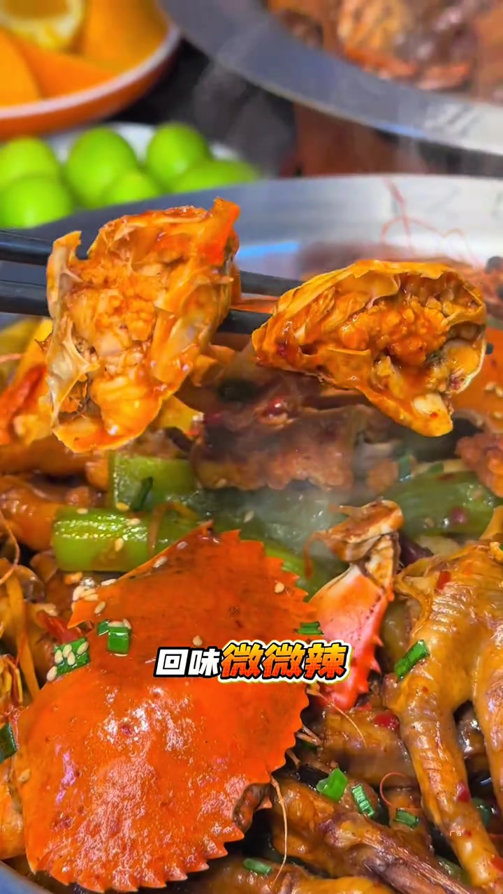 万州爱吃螃凯的家人们!赖胖子肉蟹煲终于来万州哒!就在长江之星购物中心!快来尝尝打飞滴来的大
