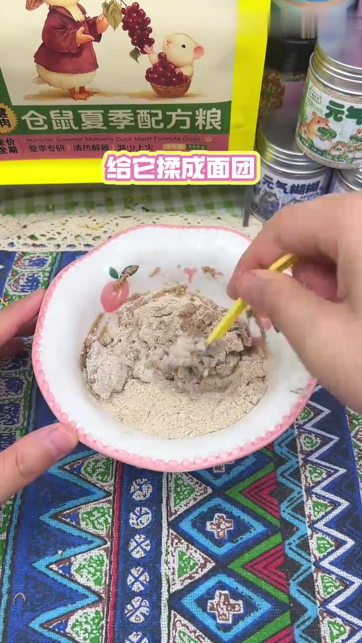 独属于仓鼠的生日小蛋糕，仓鼠也可以有仪式感哦～