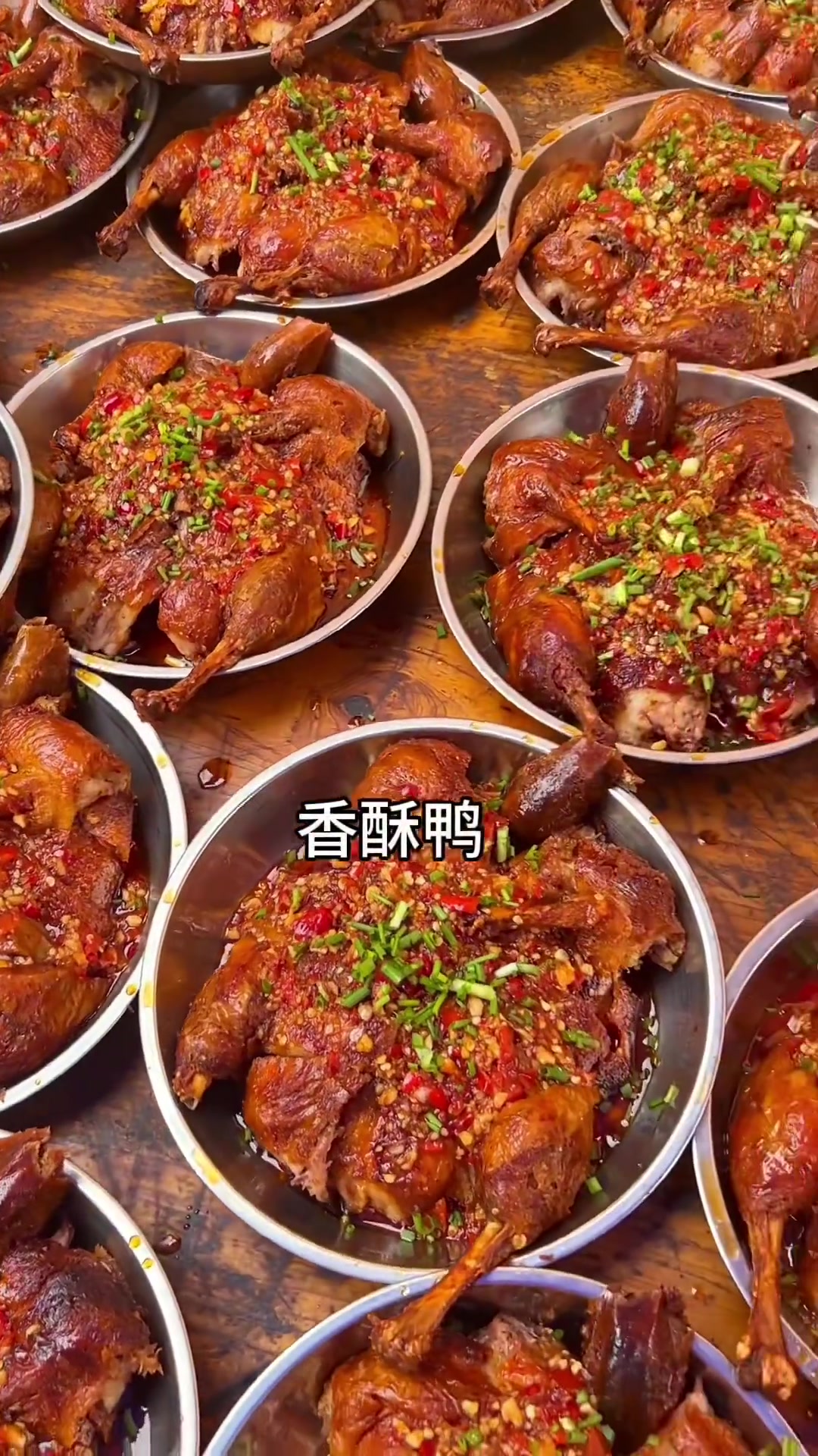 快叫湖南朋友带你吃农村酒席!