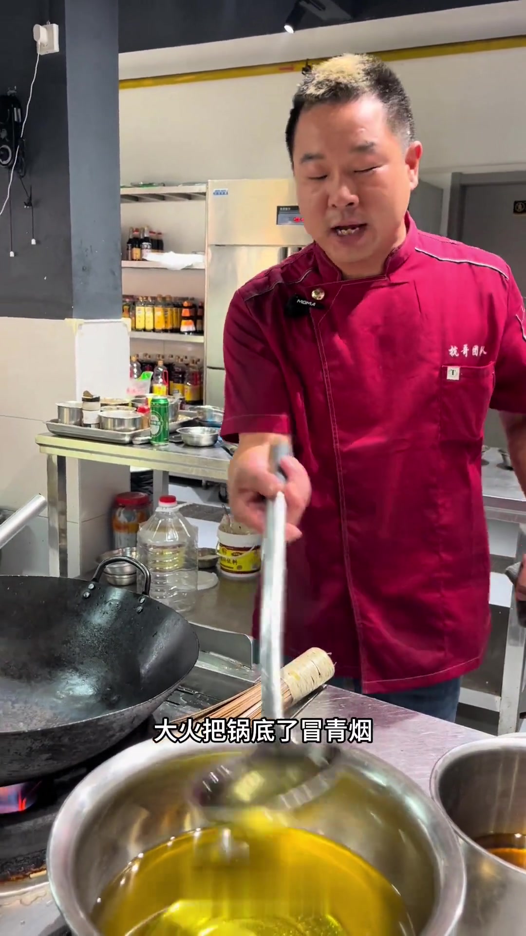 大半夜搞鱼头火锅,做法超详细,快来试试!