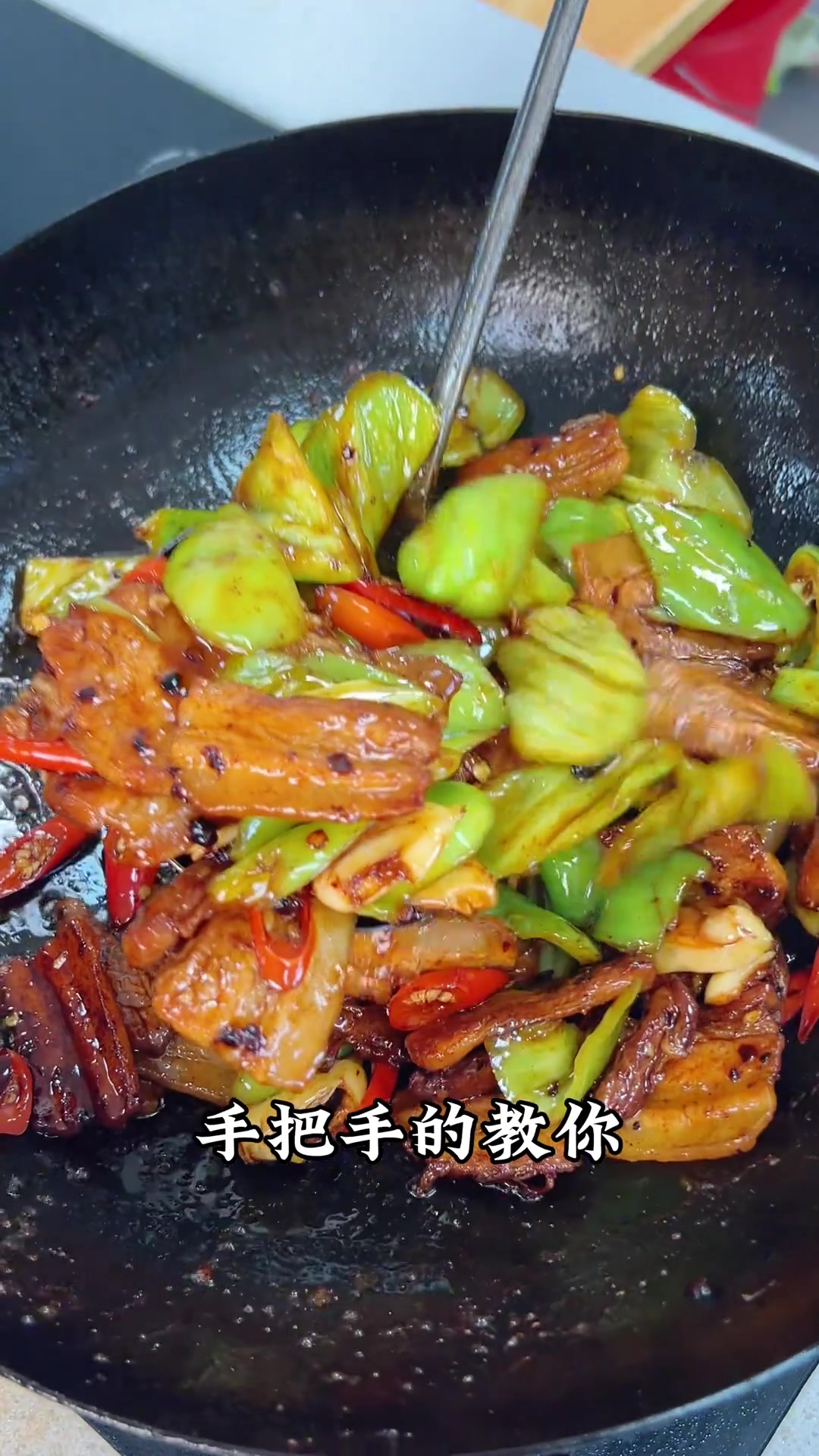 辣椒炒肉家常做法复刻饭店味道保姆级教程