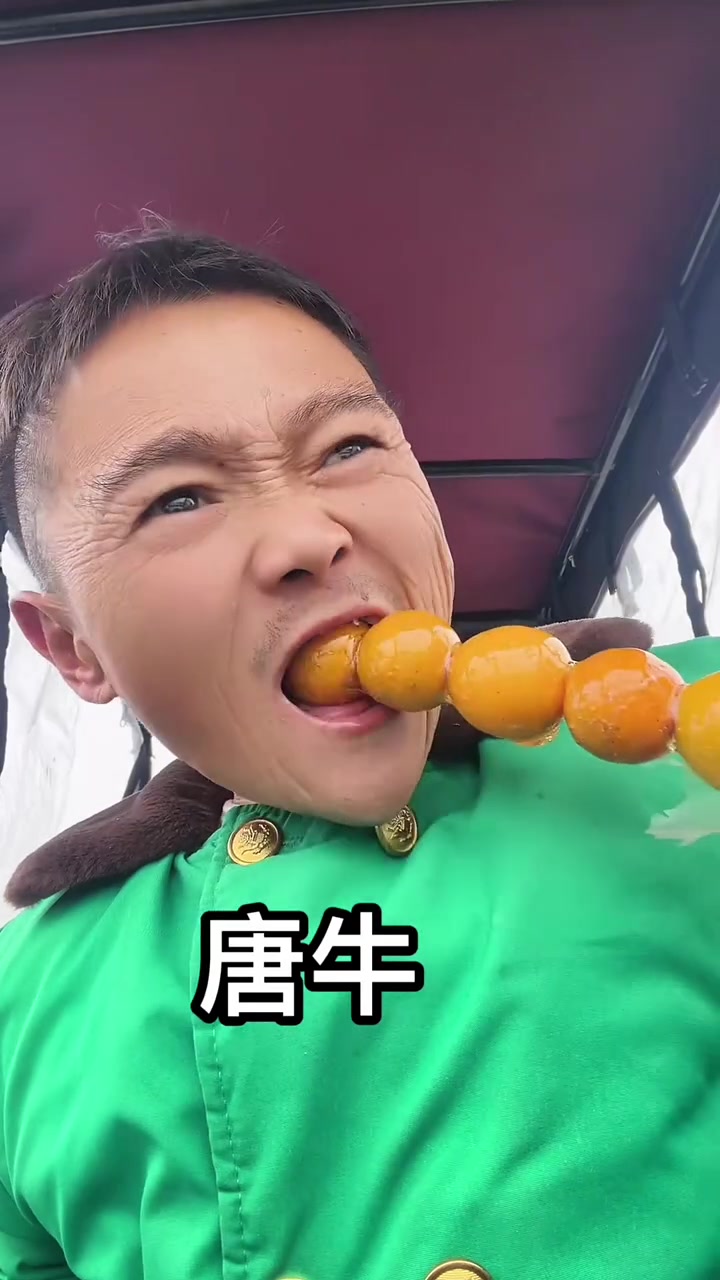 这俩鸡组队,我居然穿着金鱼?啥情况!
