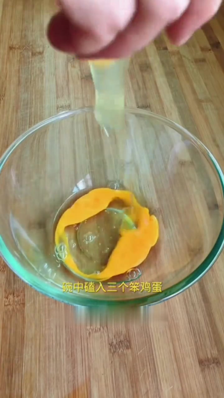 黄鸡蛋加面粉，全家爱吃的小零食做法来啦！