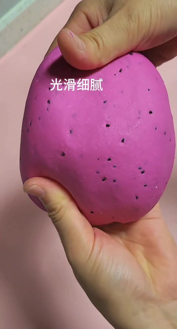 蒸火龙果馒头不变色,5分钟出锅,色泽超鲜艳!