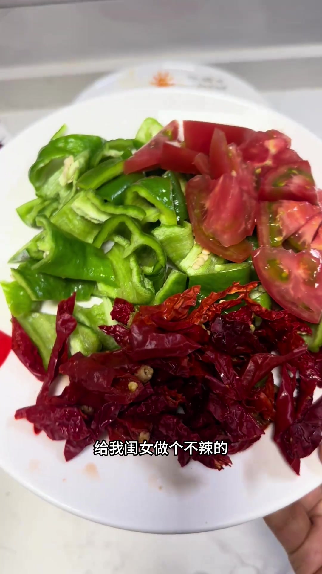 辣皮子拌面香迷糊，在家自制想吃就做超好吃