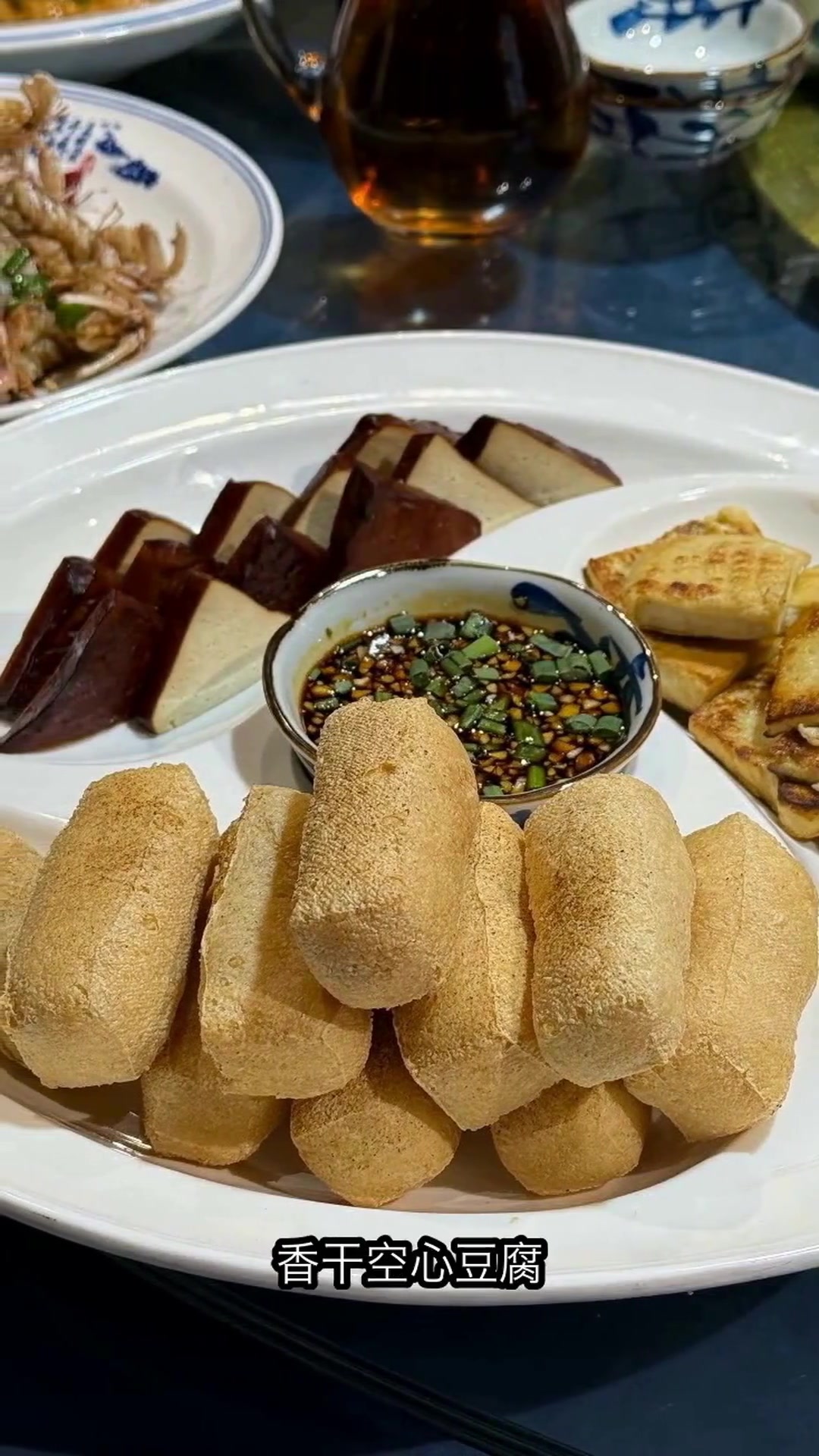 宁波冬季美食地图:从宁海炒圆到古镇酱香,一口暖到心窝!