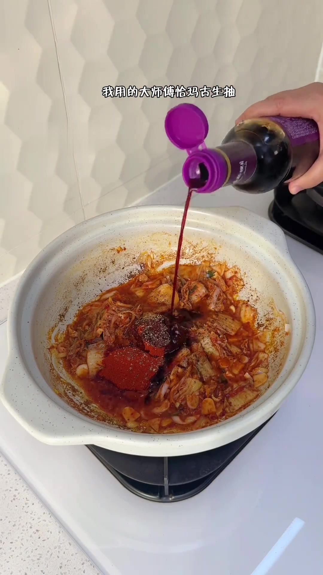 酸辣开胃，暖心暖胃，超级满足的韩式泡菜牛肉豆腐汤