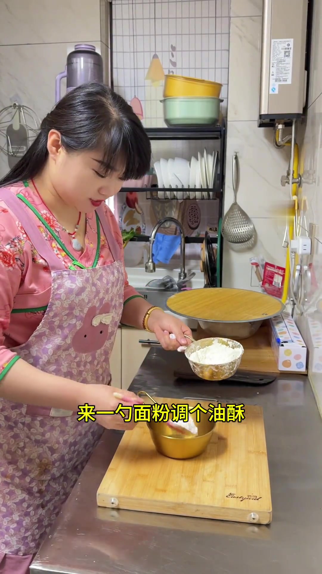 路边超火小吃烧饼夹菜，在家做实惠又美味