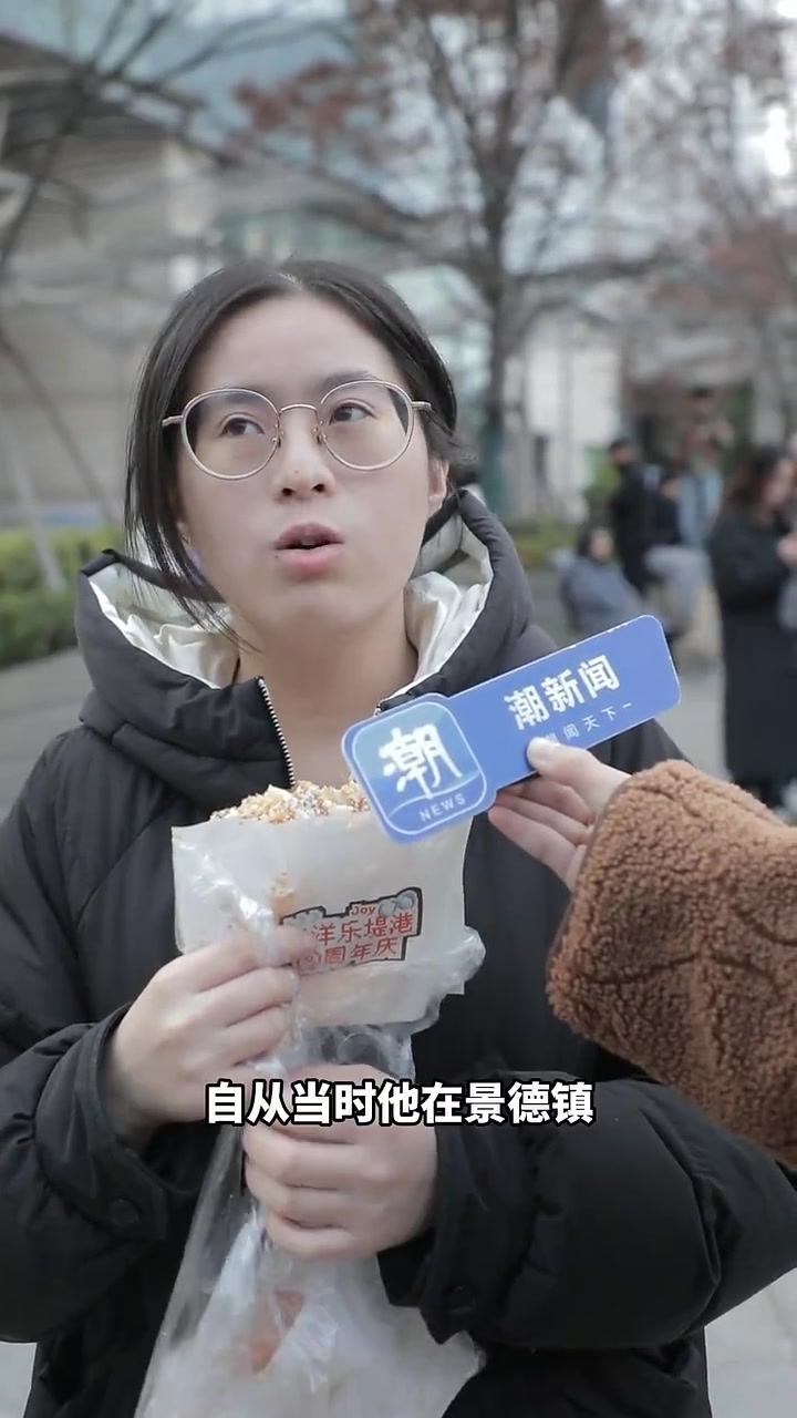 4小时排队，只为一块鸡排！“鸡排哥”全国巡炸来到杭州啦