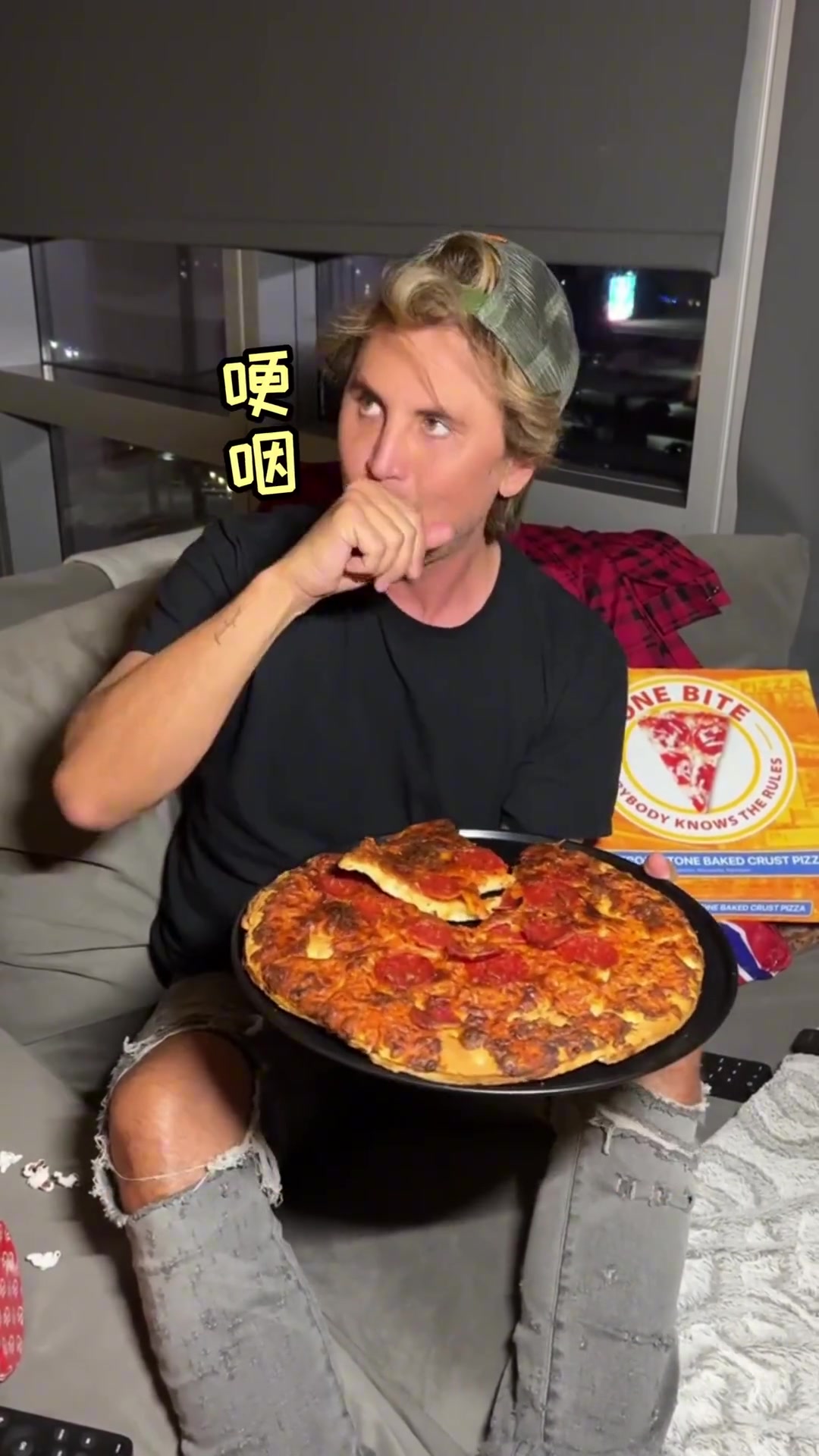 凡尔赛本赛体验速食披萨