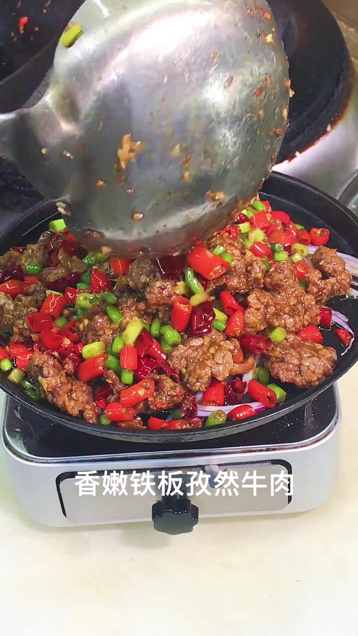 香嫩铁板孜然牛肉