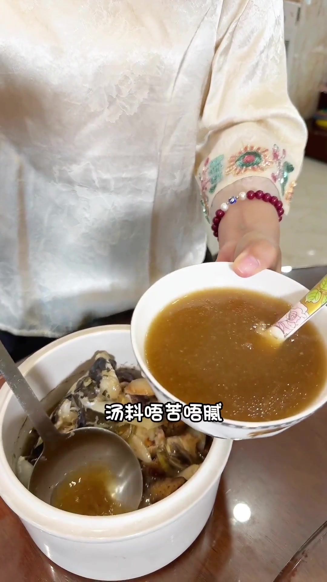 连续三日给自己煲这个汤喝