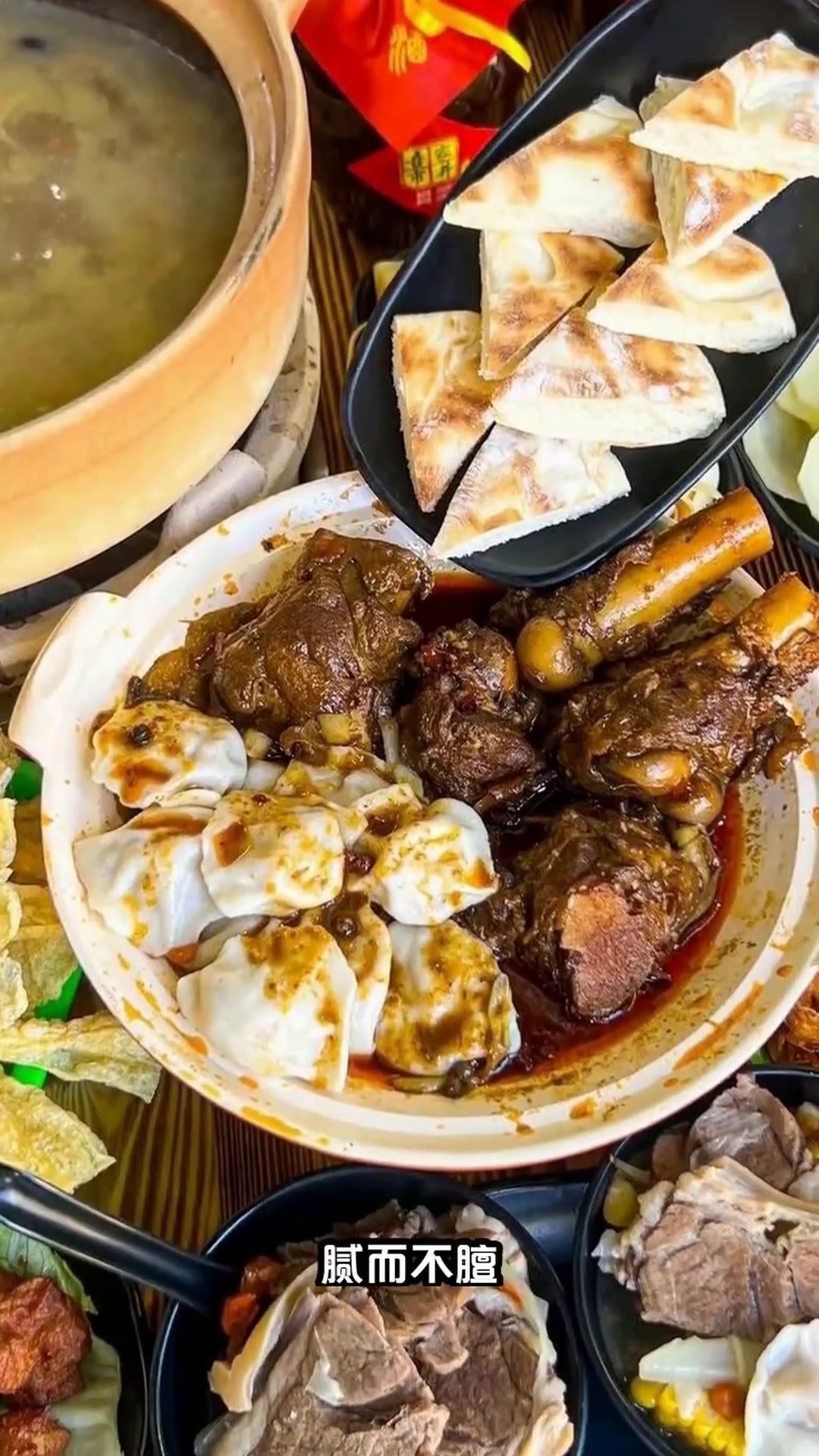 万宁美食大揭秘!这四大名菜你尝过几样?