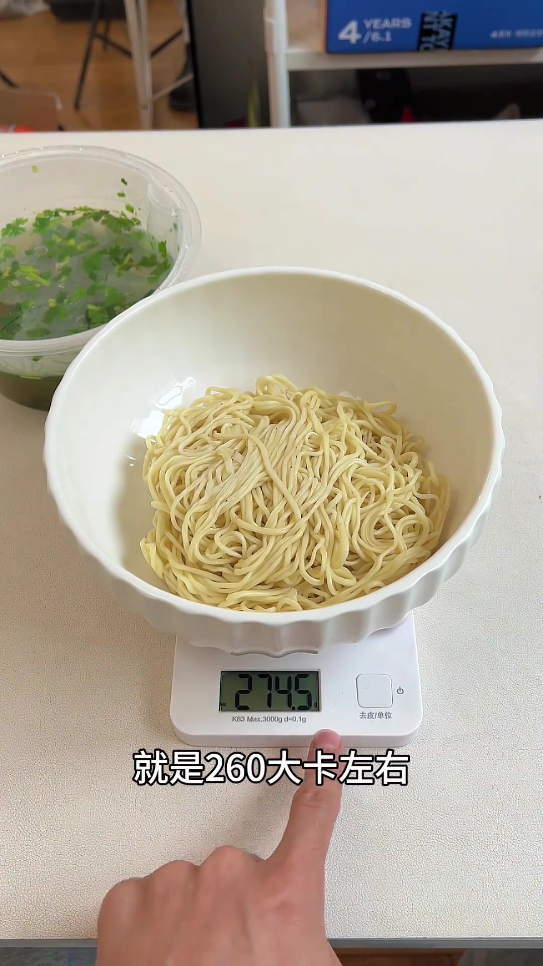 一份兰州牛肉拉面，热量大概多少？