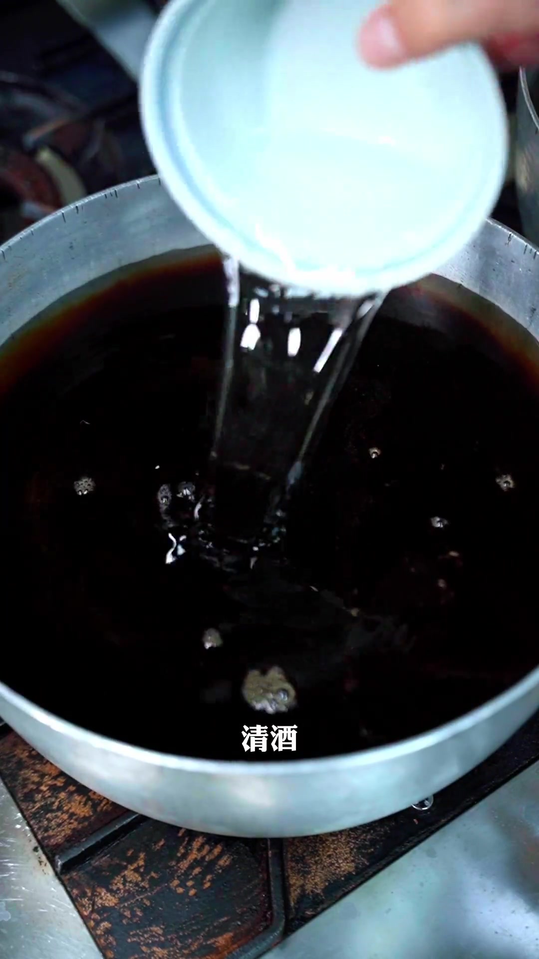 传统星鳗寿司贵有原因看完便知