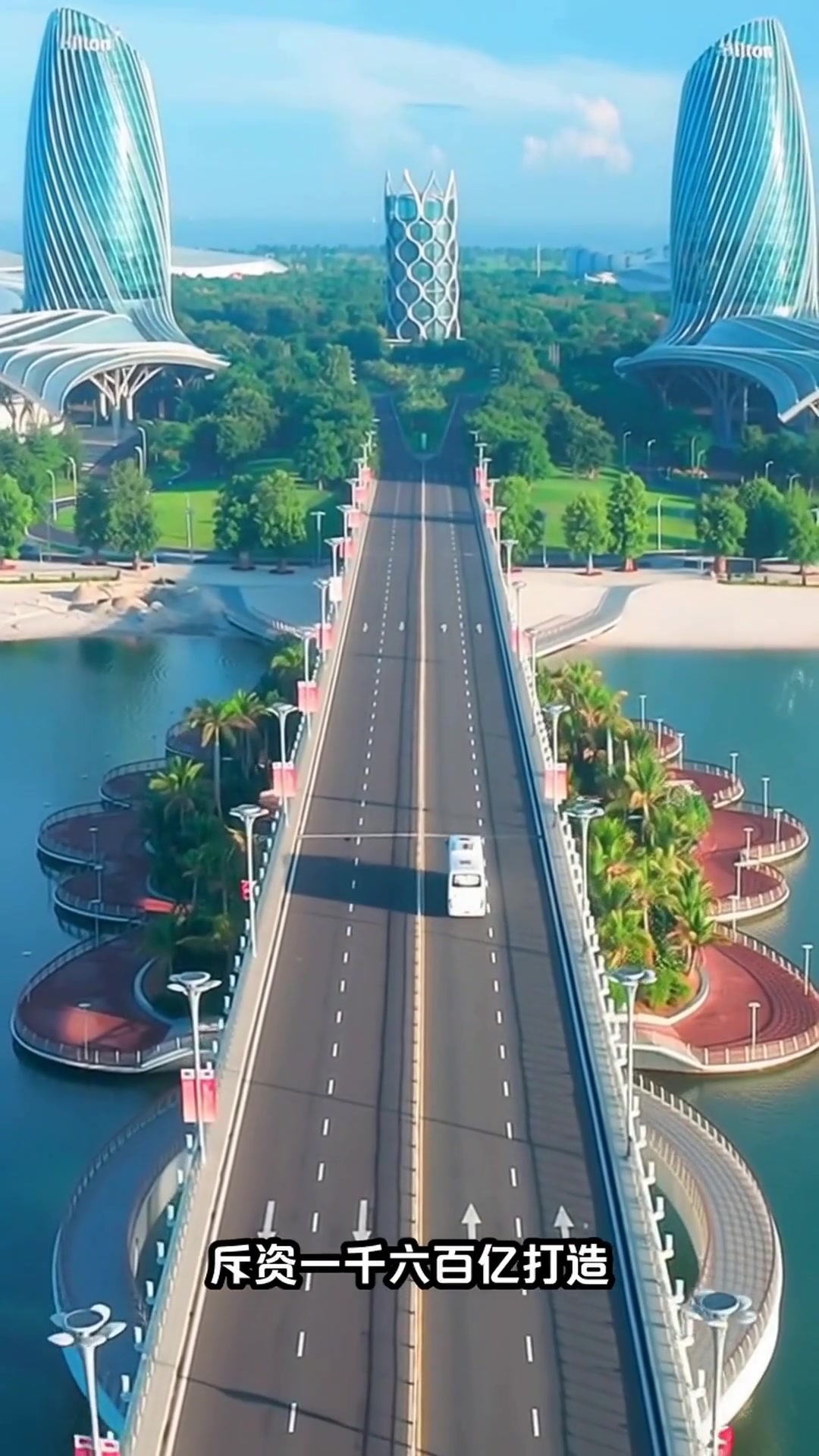 海南新晋网红地！海花岛情侣必玩七大景点攻略