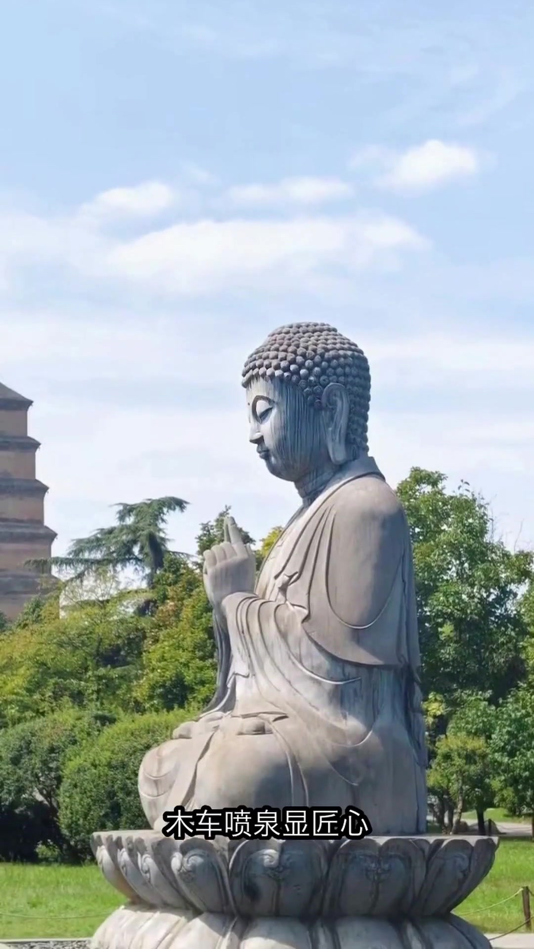 探访蒲城重泉古镇,穿越千年感受三秦古韵!