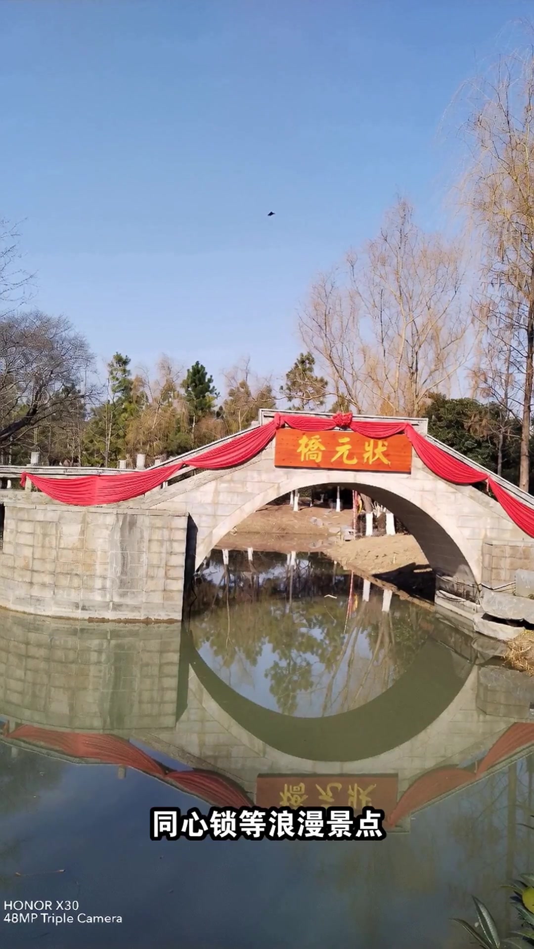 常熟红豆山庄门票大揭秘,优惠多多等你来!