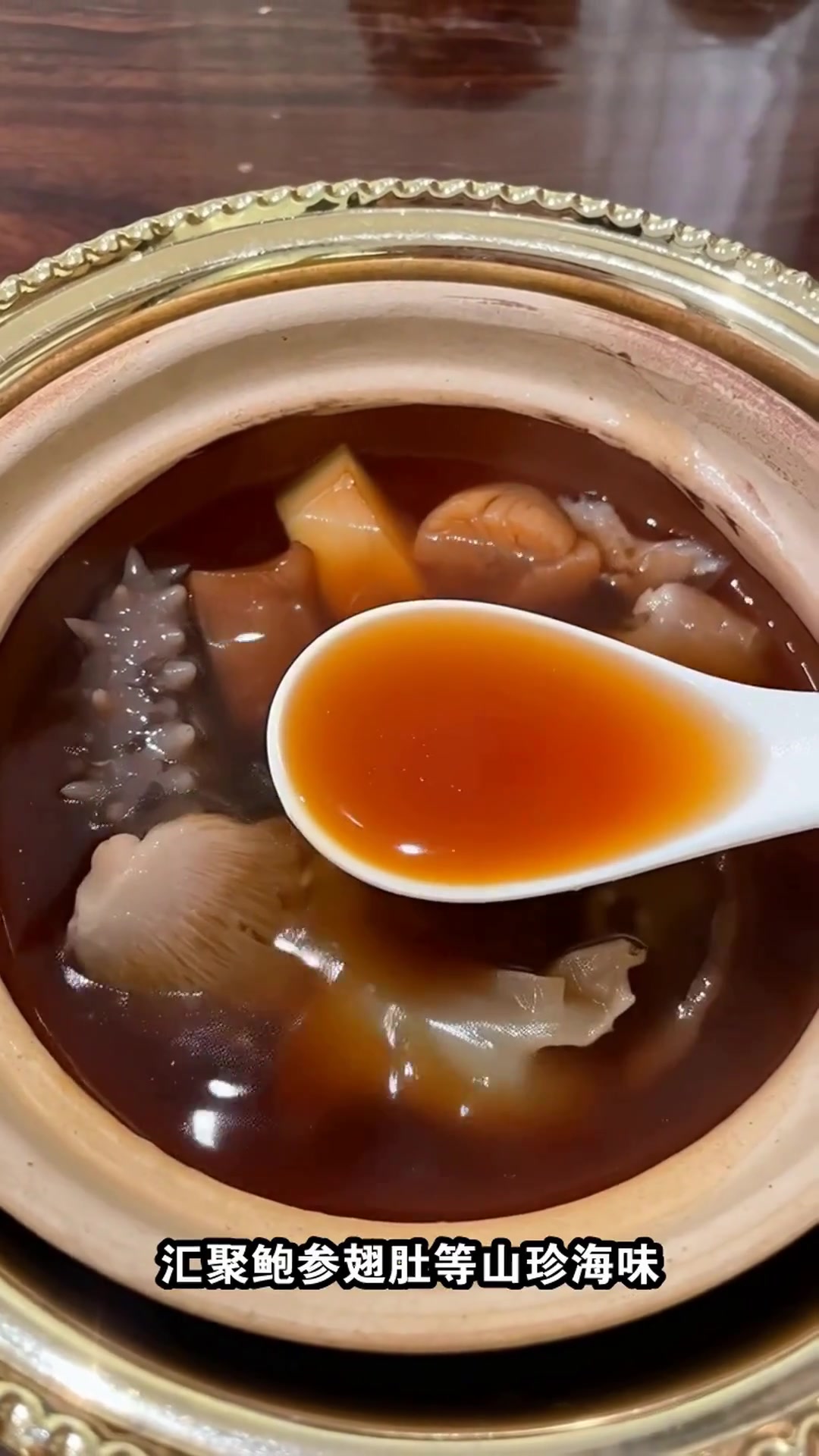 福州美食大揭秘,这些经典你尝过几样?