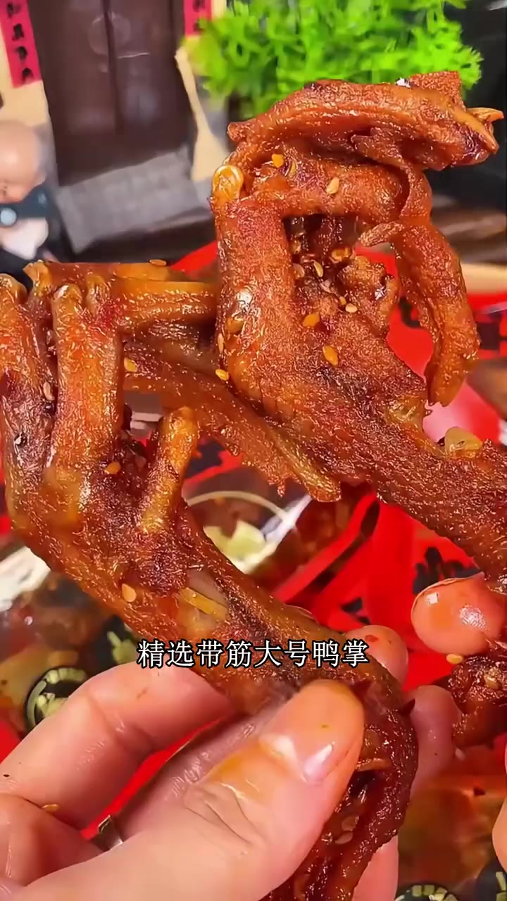虎皮鸭爪卤味熟食卤香超正!没有奇怪的味道,只有卤料的香,吃着超正宗,超好吃!虎皮鸭爪