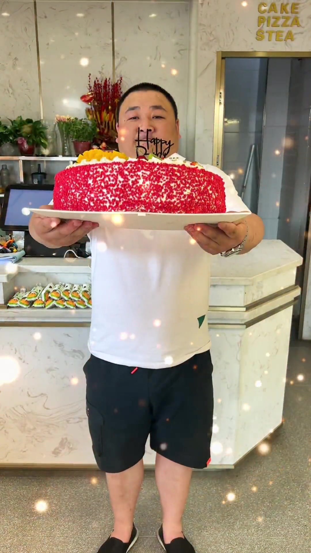 感谢好兄弟祝福,蛋糕好看但……