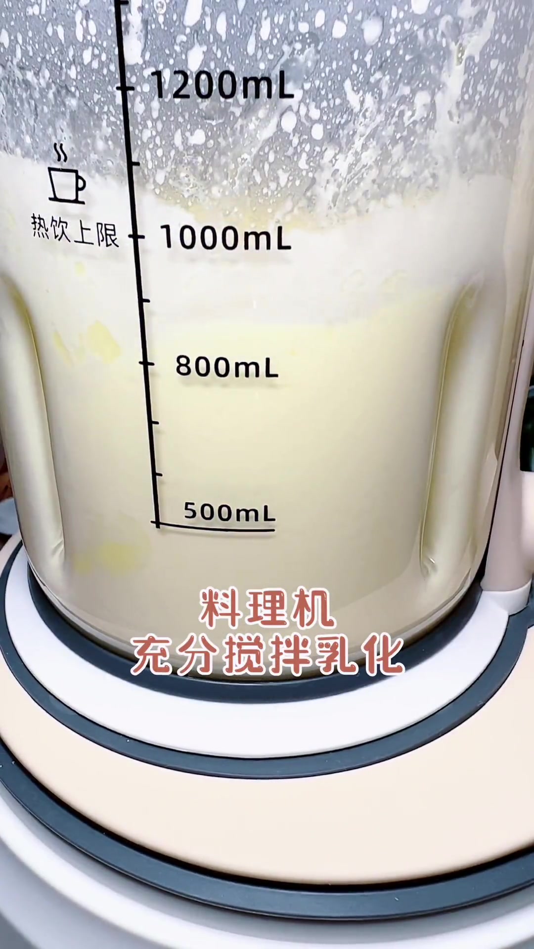 简单三步教你自制奶油的懒人方法