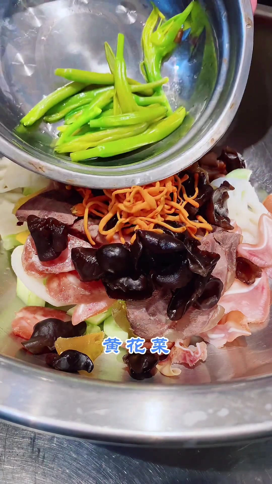 荤素拼夏季炎热,好吃的荤素拼做起来吧
