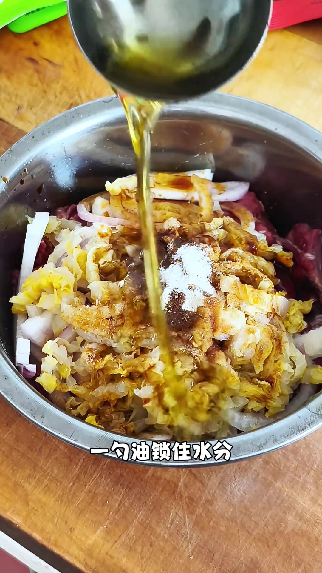 保姆级烤肉教程,腌肉蘸料一应俱全