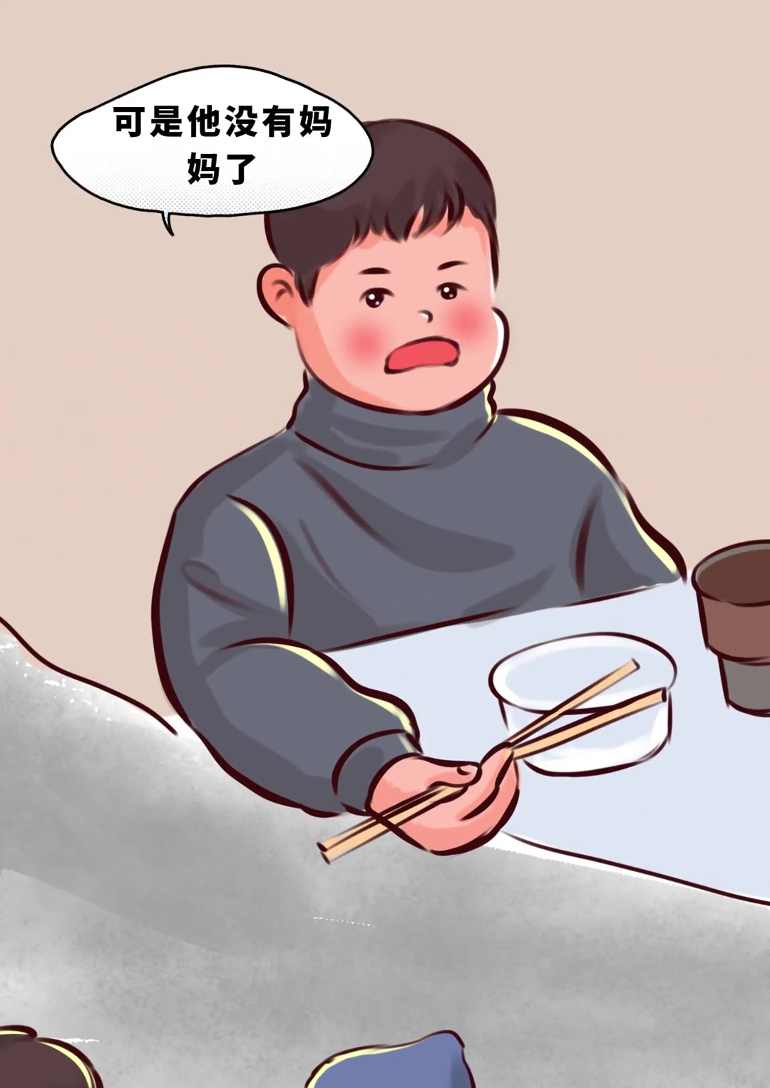 懂事善良的孩子,暖心的友情让人泪目又感动@土豆爱汉堡(土豆家实体店的护肤品在橱窗)懂事的孩
