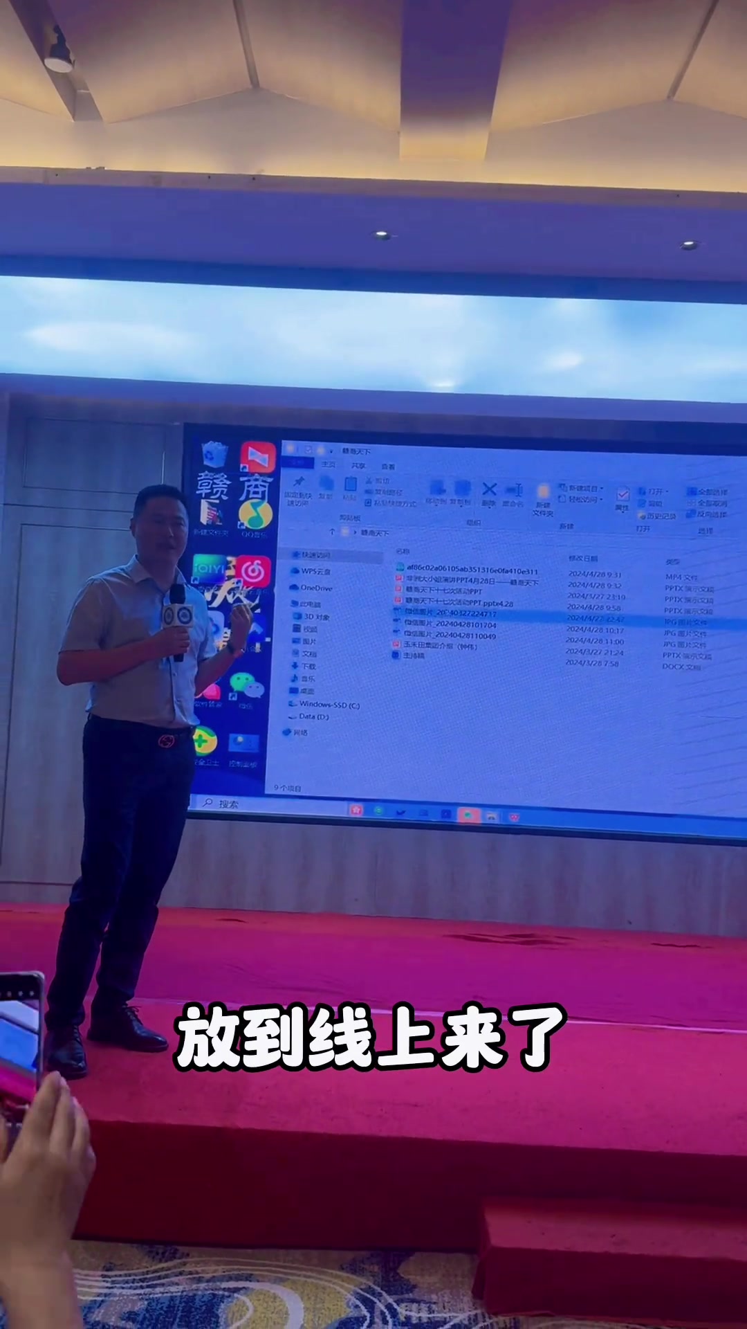 菜大王是江西九江人,现居东莞