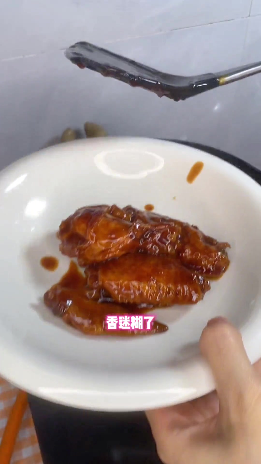妈妈做的可乐鸡翅太美味,番茄炒蛋超下饭