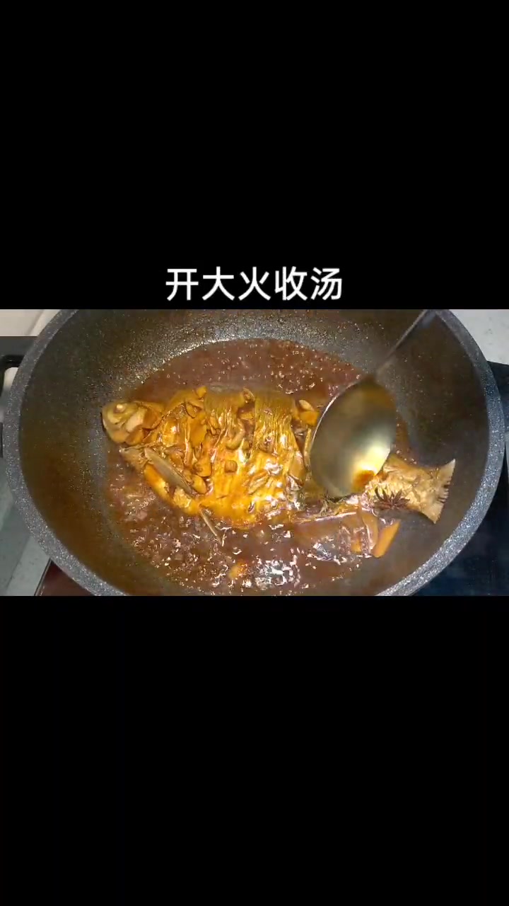 红烧扁鱼家常做法，肉嫩无腥微辣鲜香