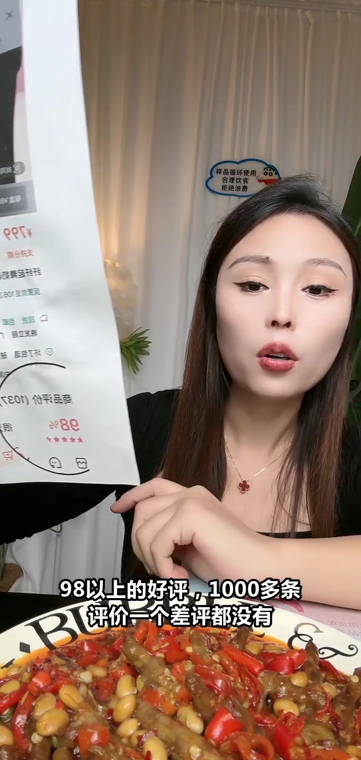 姐妹们回购率爆棚!这杯奶茶喝一口就爱上的秘密?真实好评全公开!