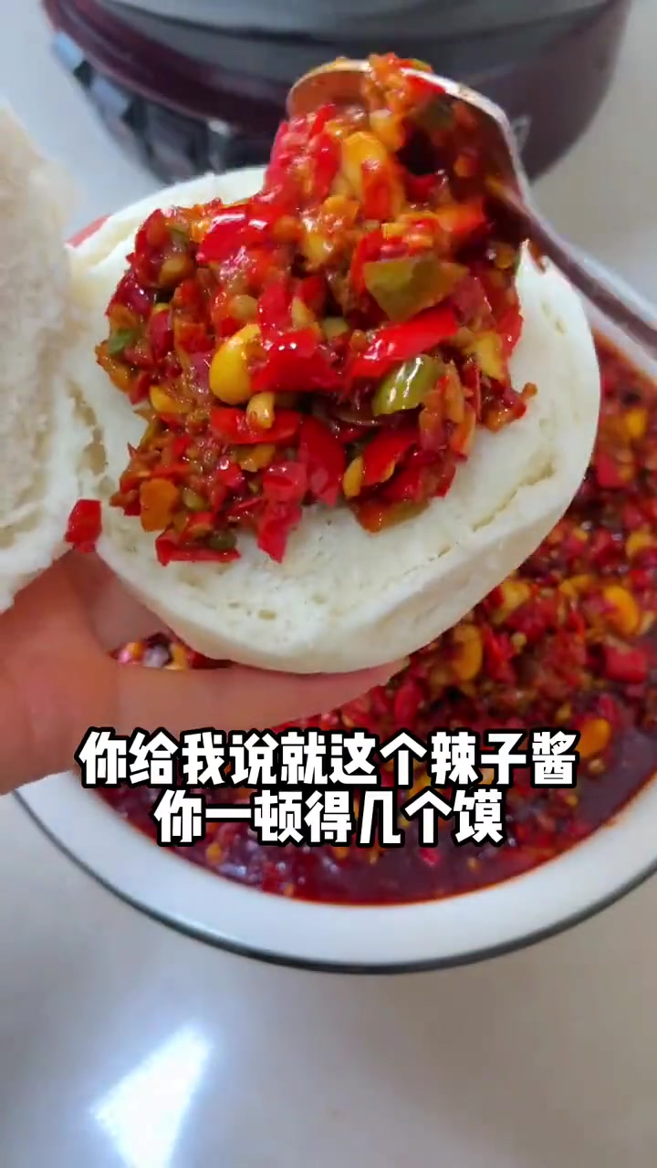 辣椒丰收季，炒辣椒酱超香，加馍拌面绝了！