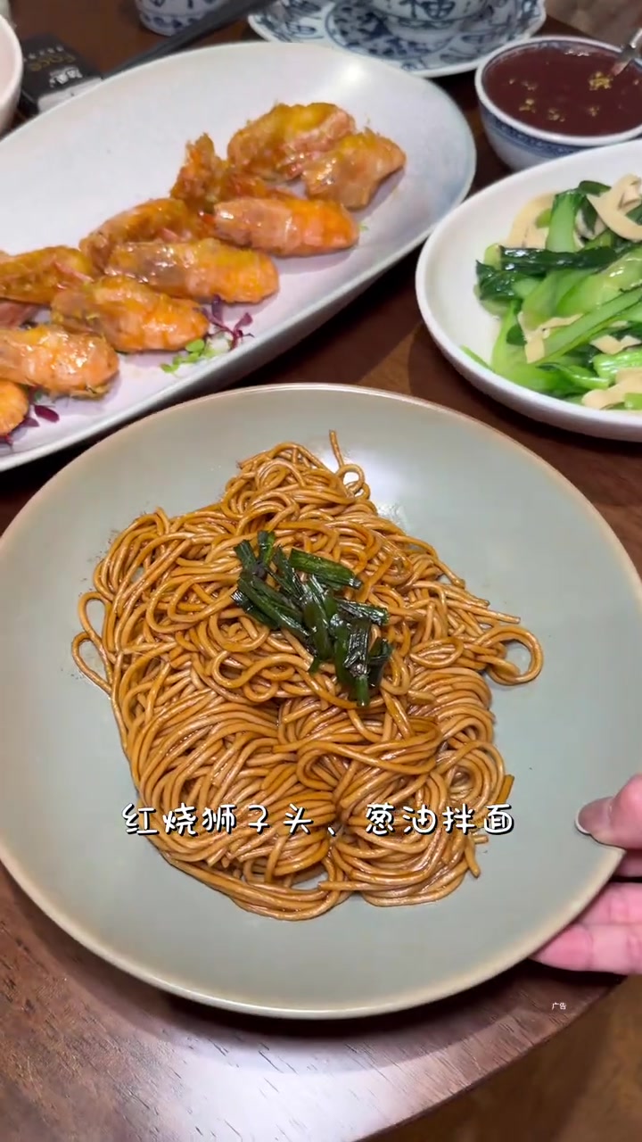 今天吃到了一家环境和菜品都很精致的上海菜餐厅