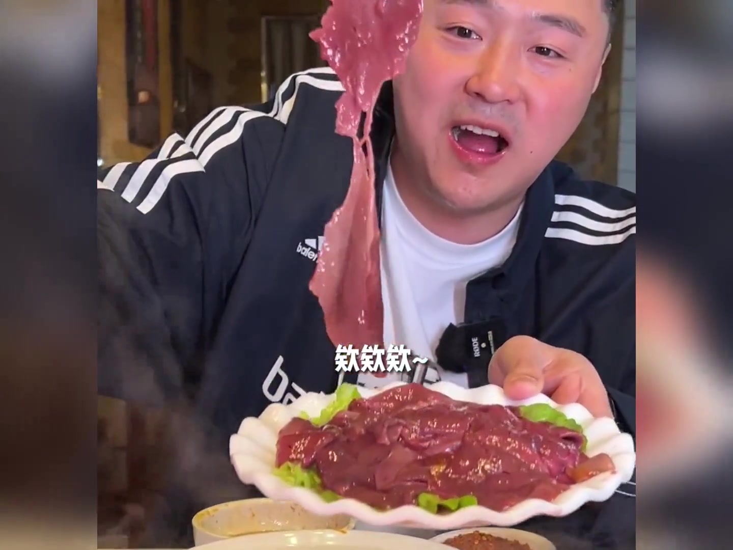 开车三百多公里就是为了这鲜嫩爽滑的九尺鹅肠火锅 鹅肠鹅肝