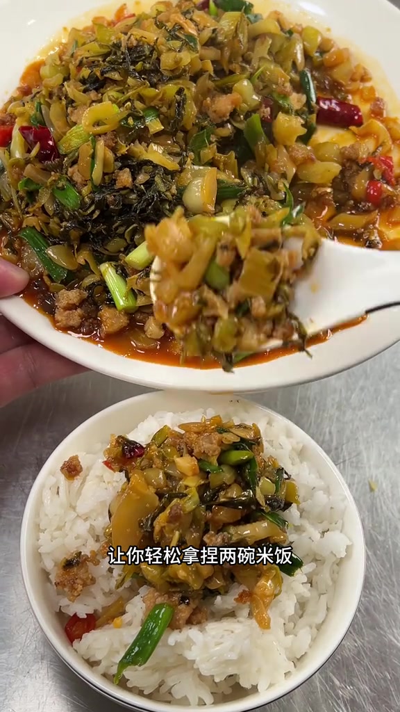 简简单单的酸菜炒肉末，这才是真正的家庭开胃小炒，真正的人间烟火气 酸菜炒肉末 下饭菜