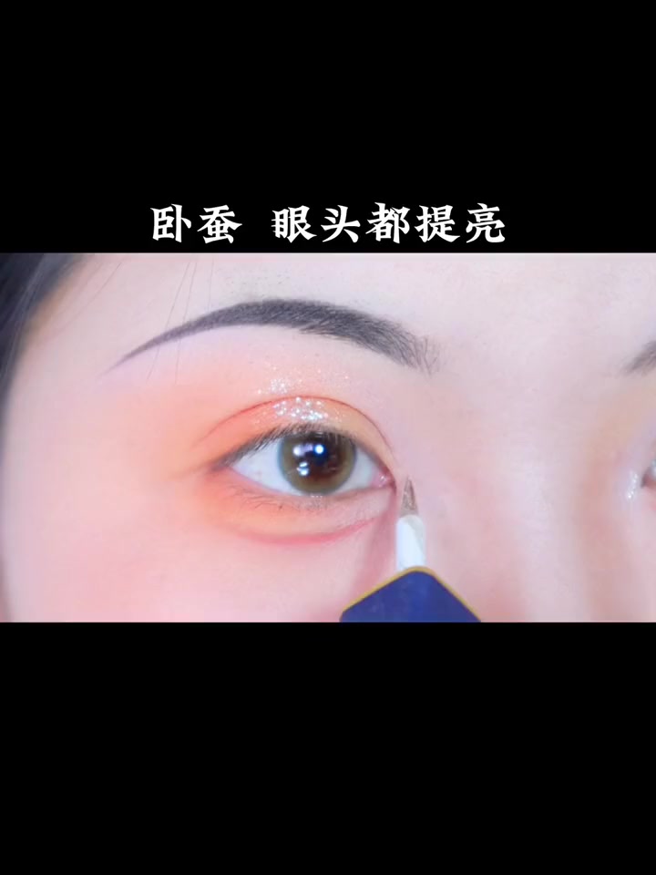 古风桂花拟人妆，好漂亮