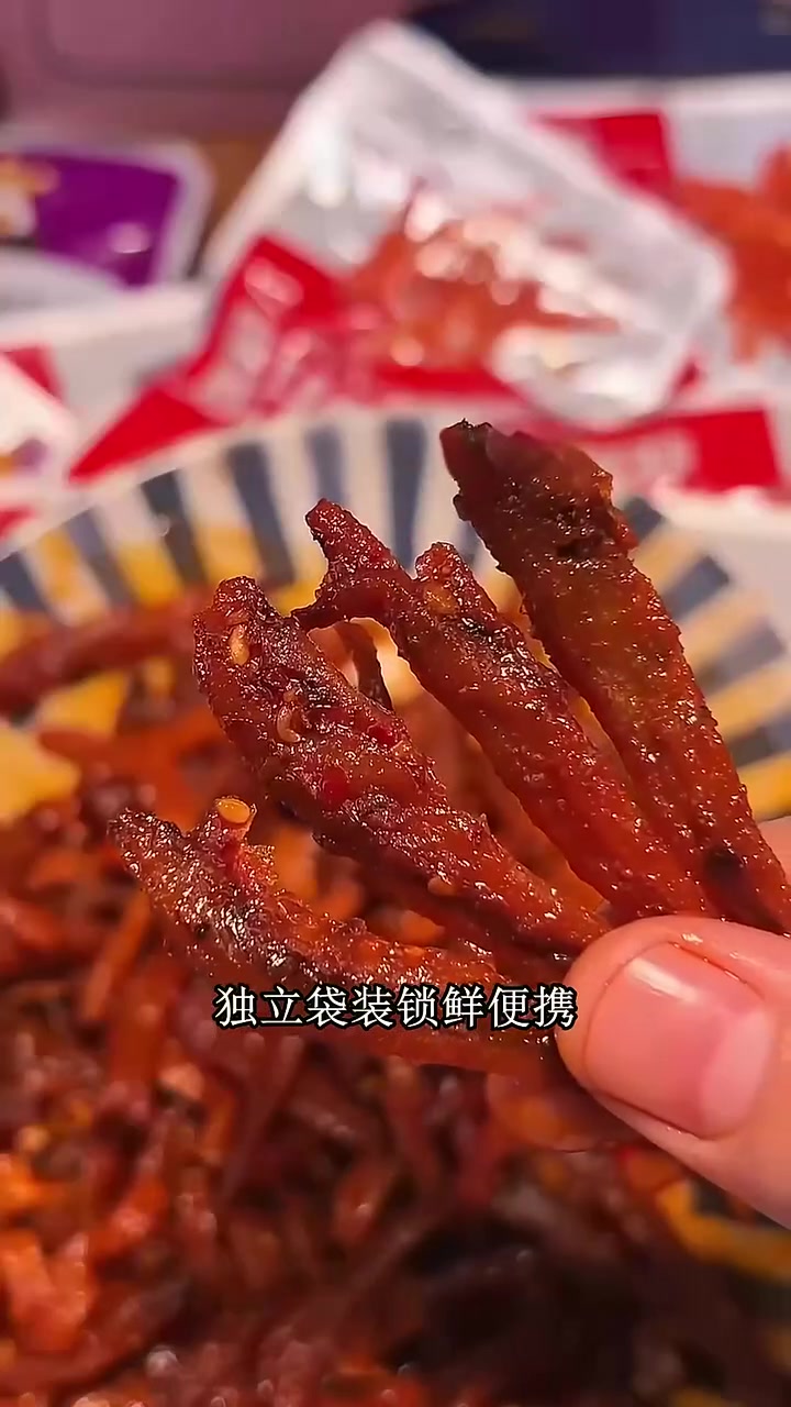 早餐配白粥!帅小虎深海小鱼仔开袋即食,Q 弹酱香超下饭 帅小虎深海小鱼仔 Q 弹深海零食
