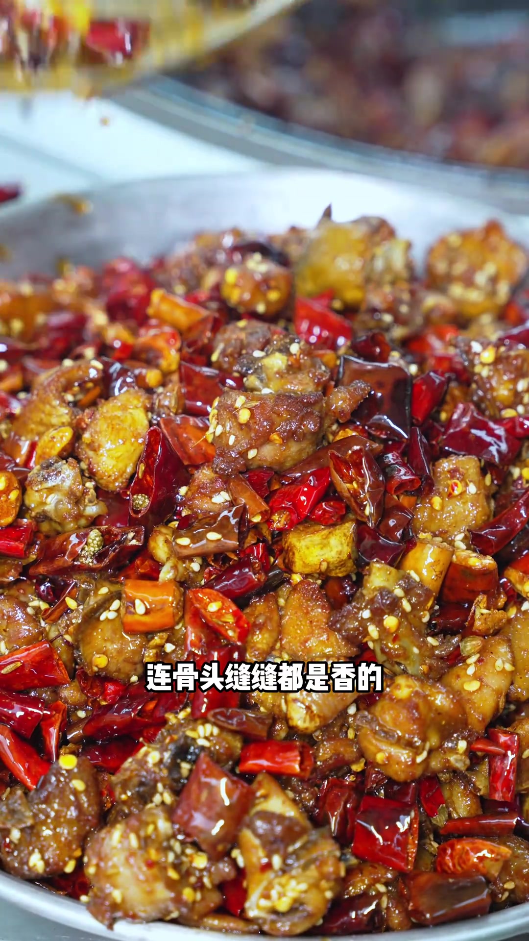 用这调料包，轻松复刻正宗重庆辣子鸡，好吃到停不下来！
